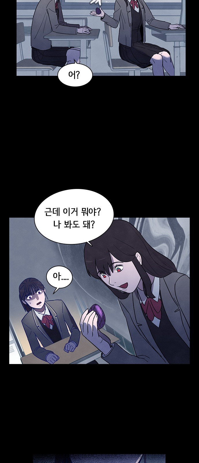 41 페이지