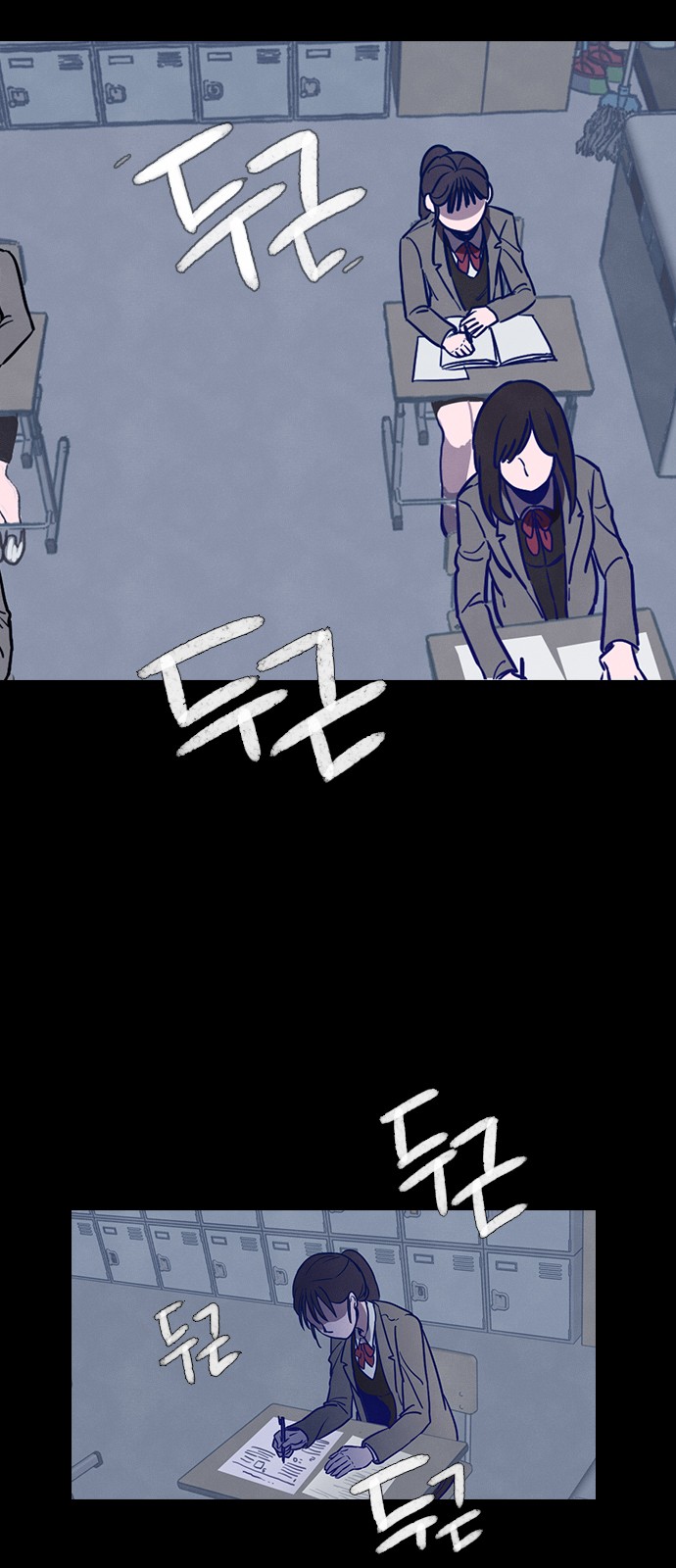 43 페이지