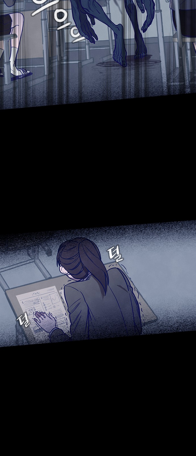 49 페이지
