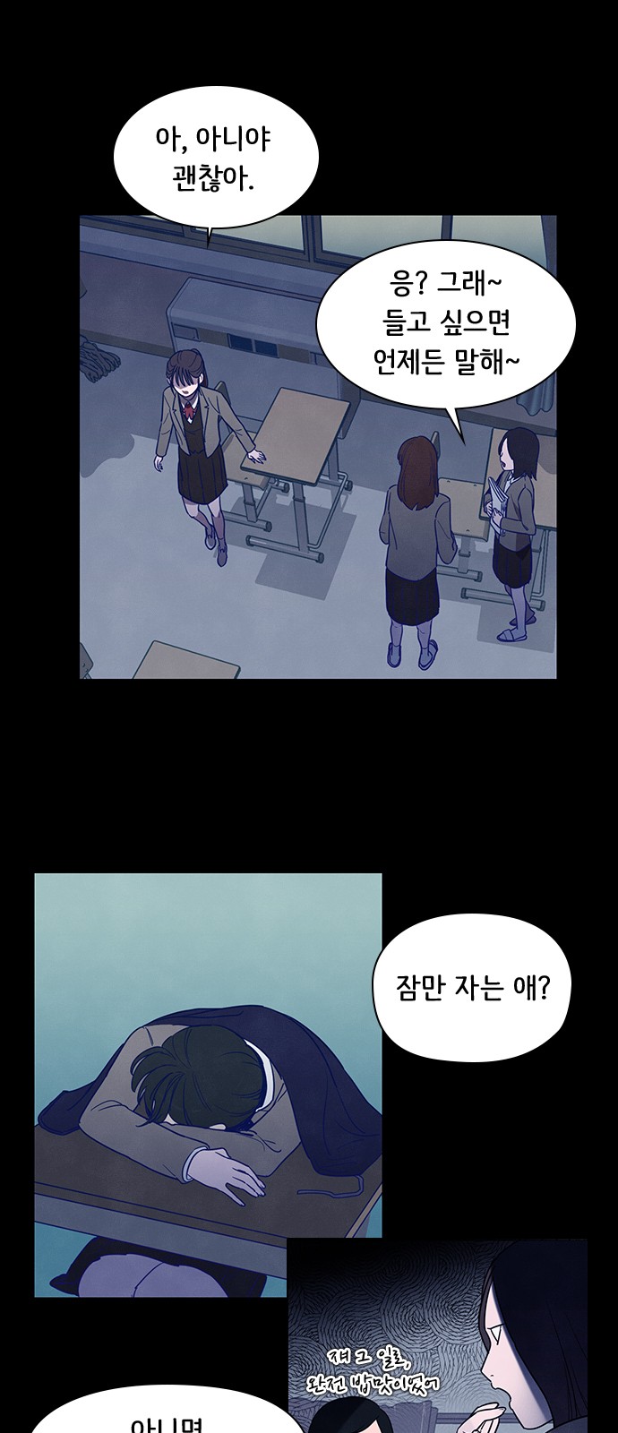 5 페이지