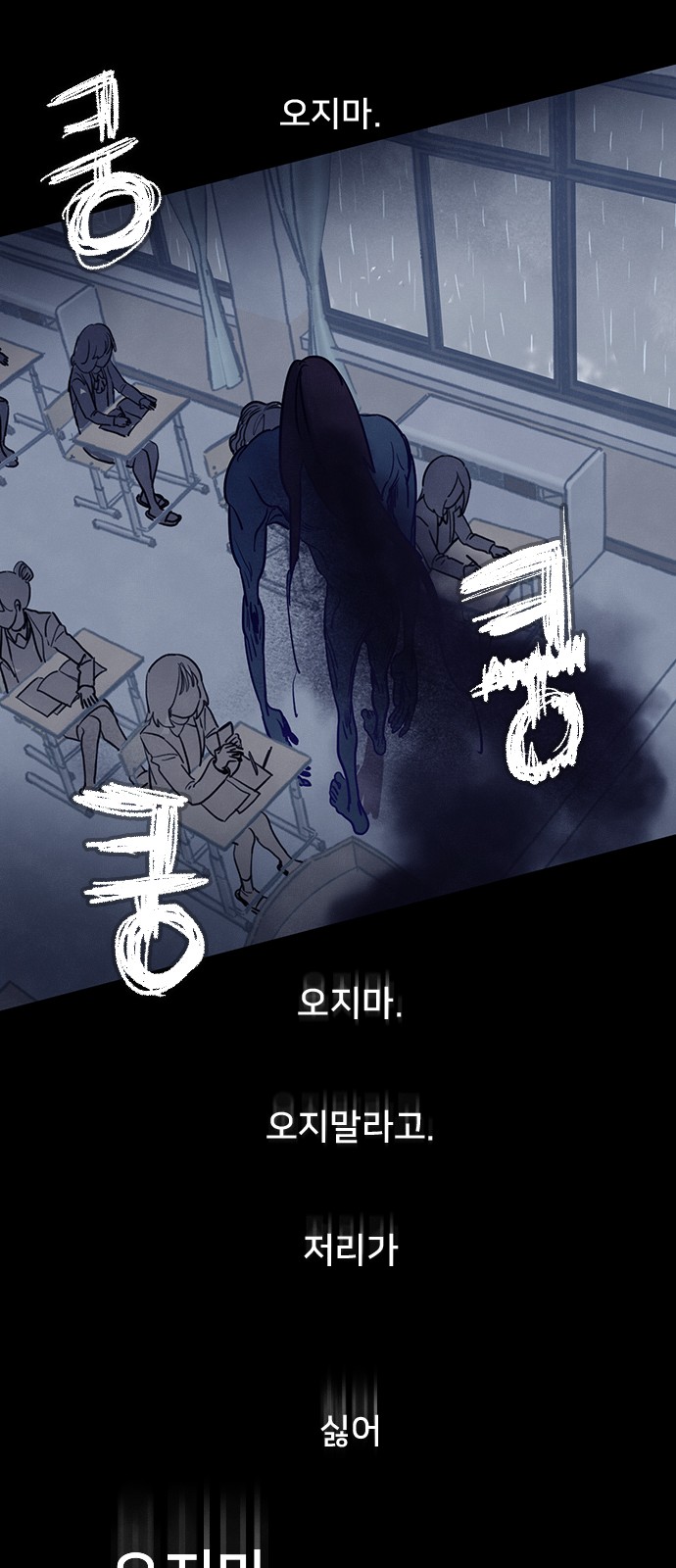 50 페이지
