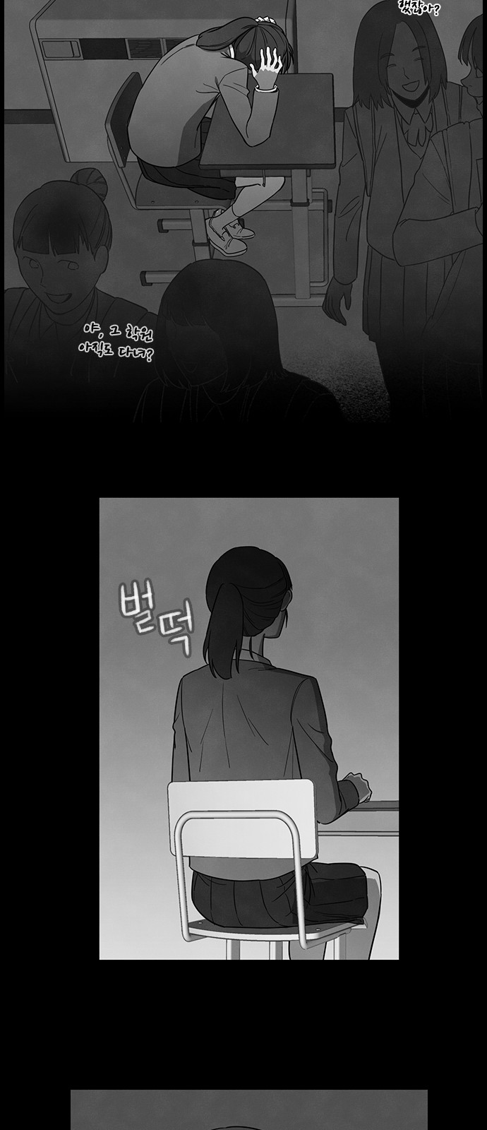63 페이지