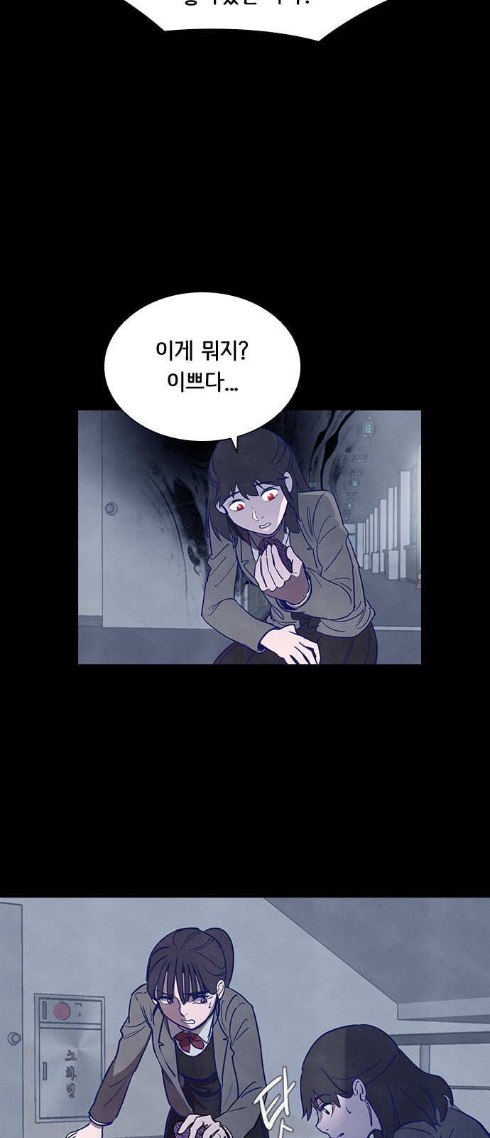 45 페이지