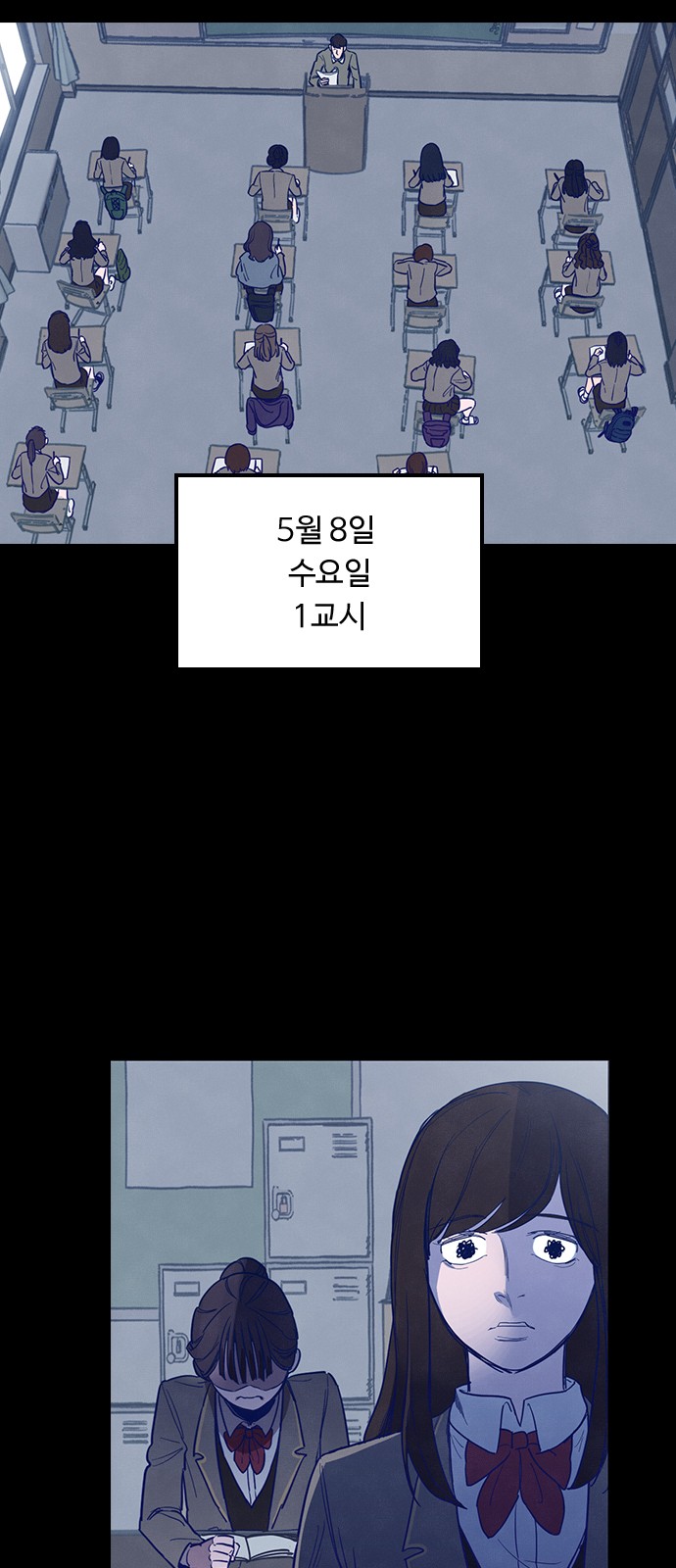 5 페이지