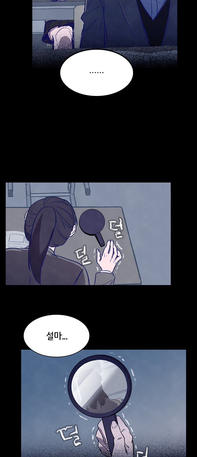 6 페이지