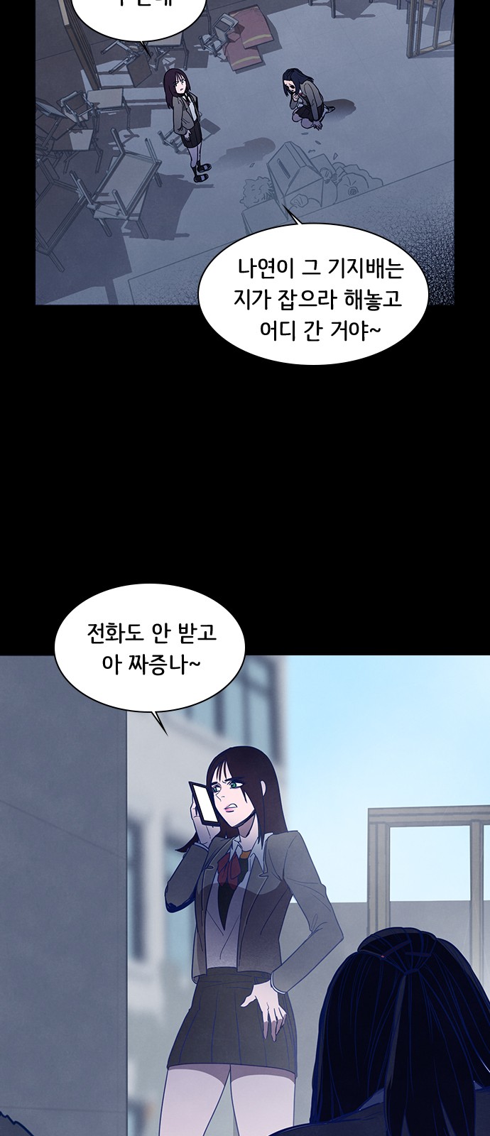 11 페이지