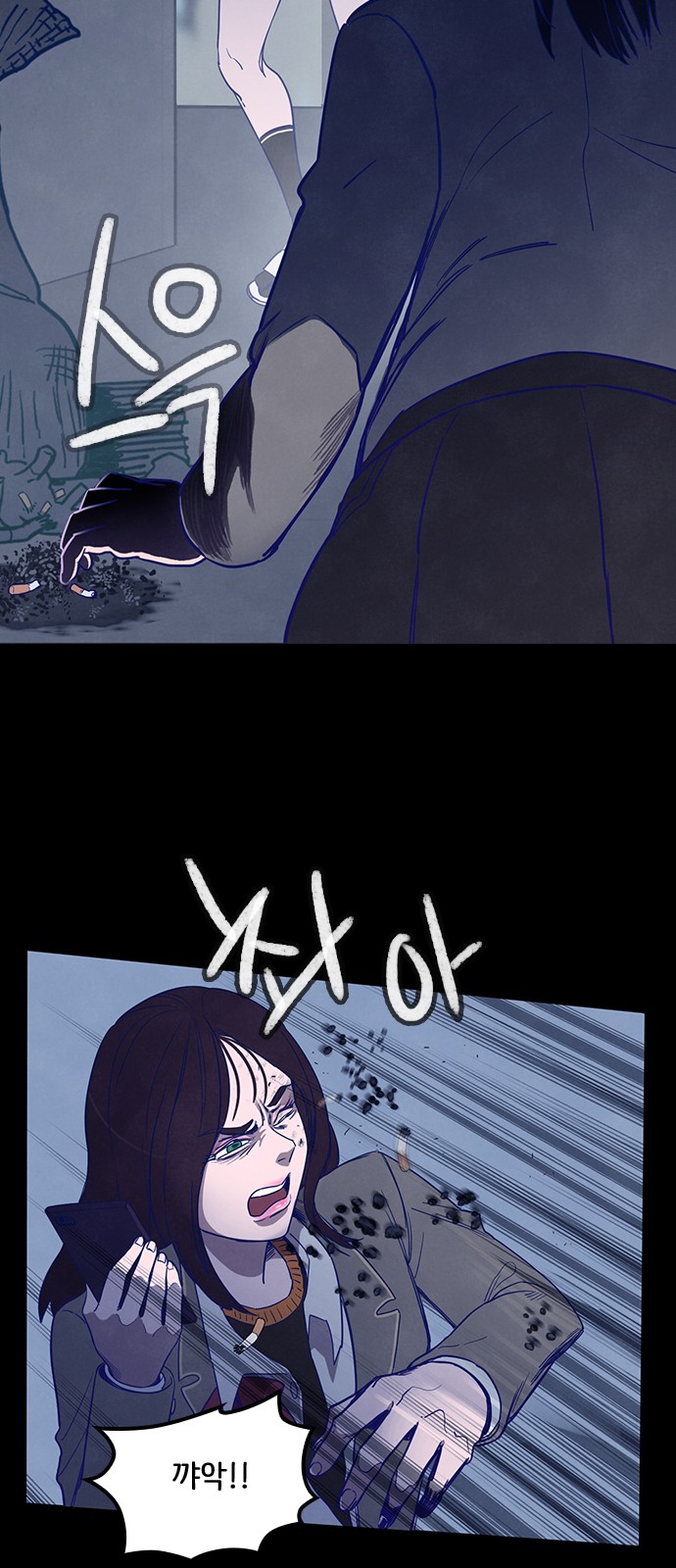 12 페이지