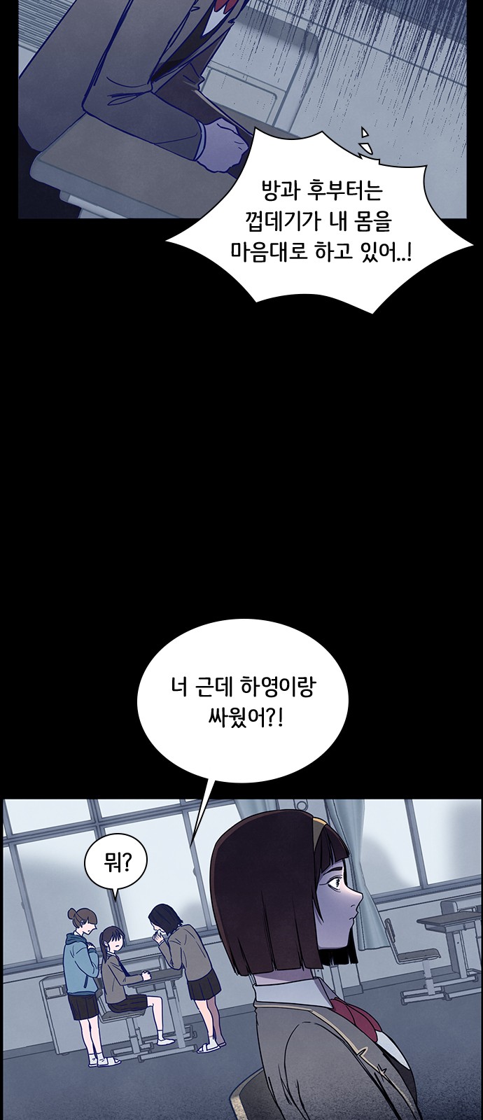 21 페이지