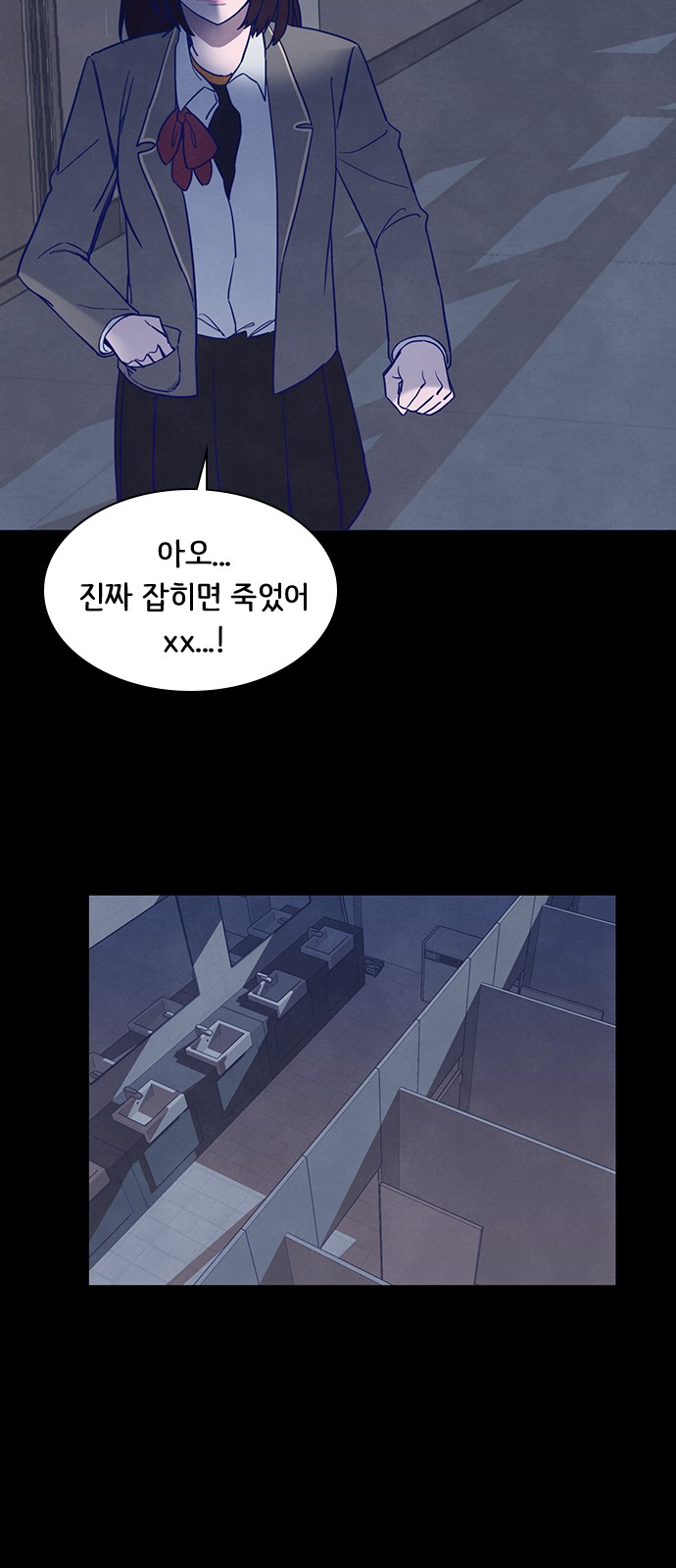 46 페이지