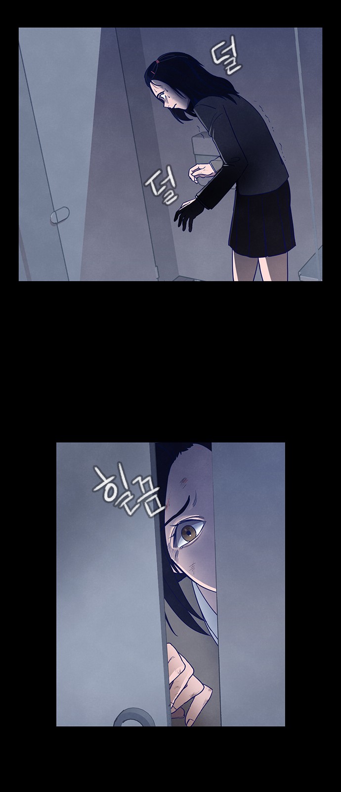47 페이지