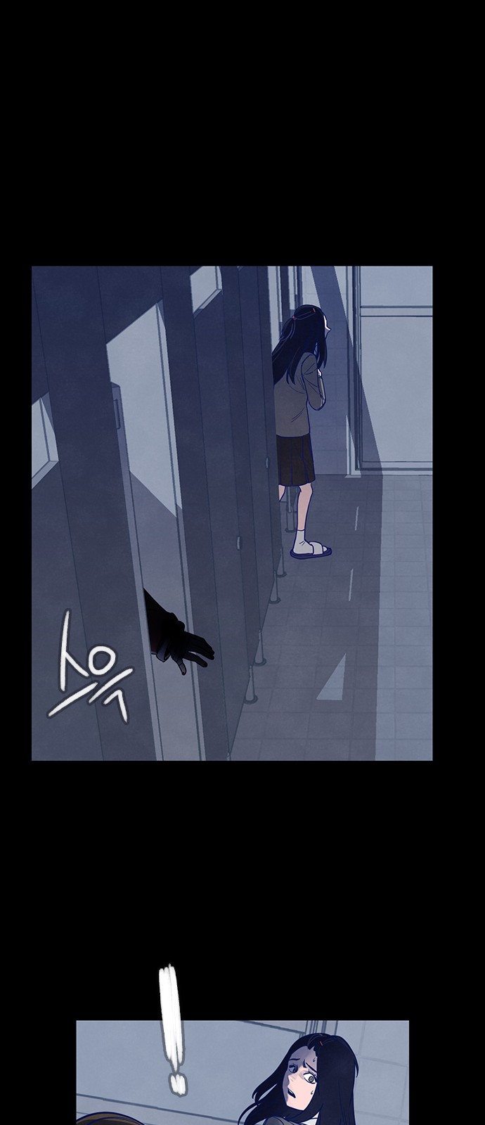 48 페이지