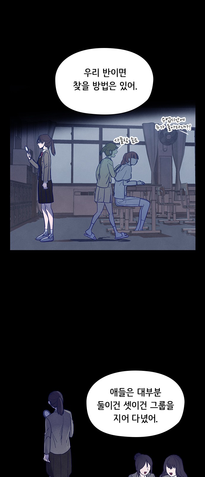 13 페이지