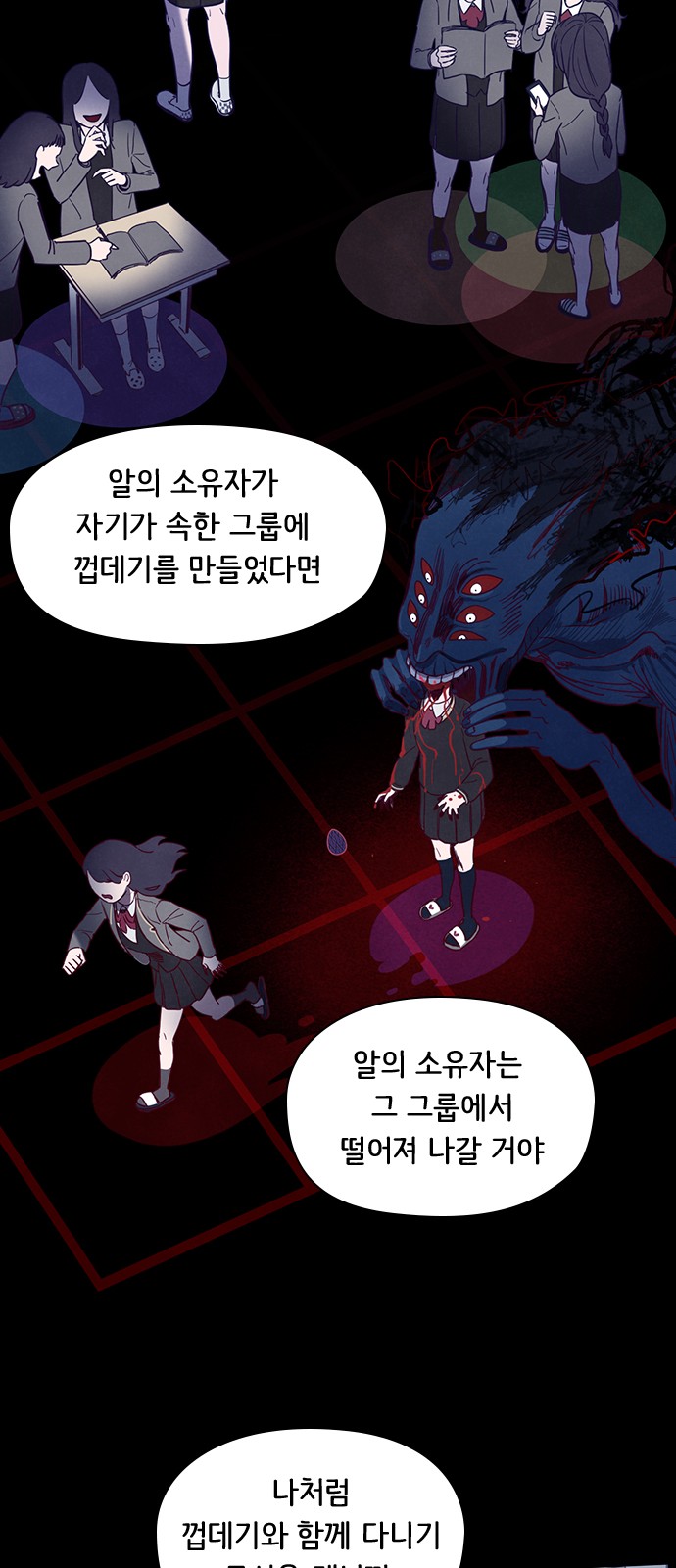 14 페이지