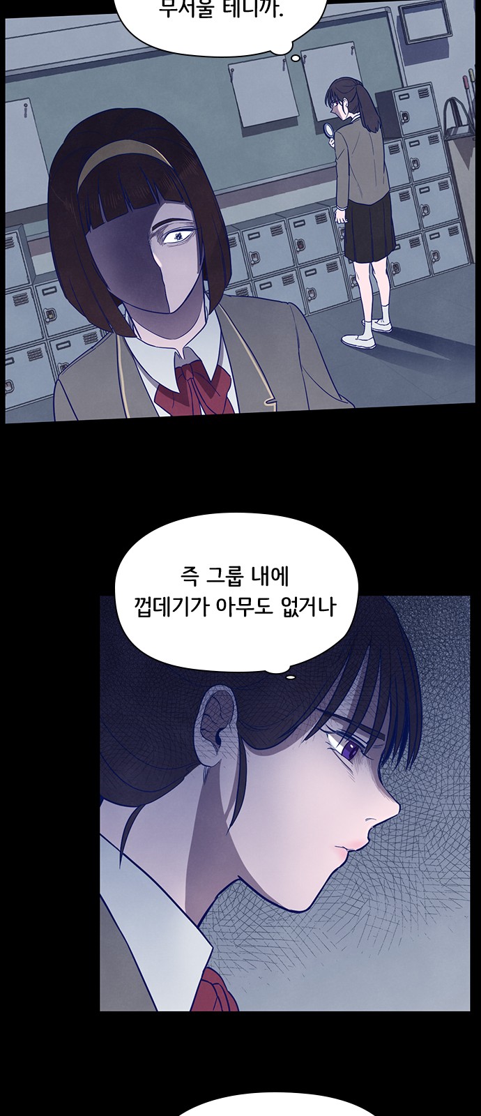 15 페이지