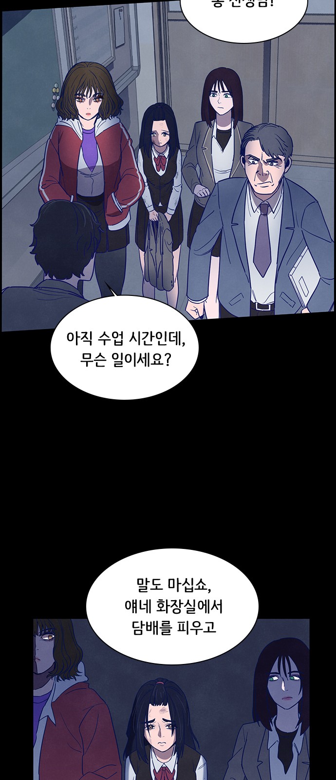 19 페이지
