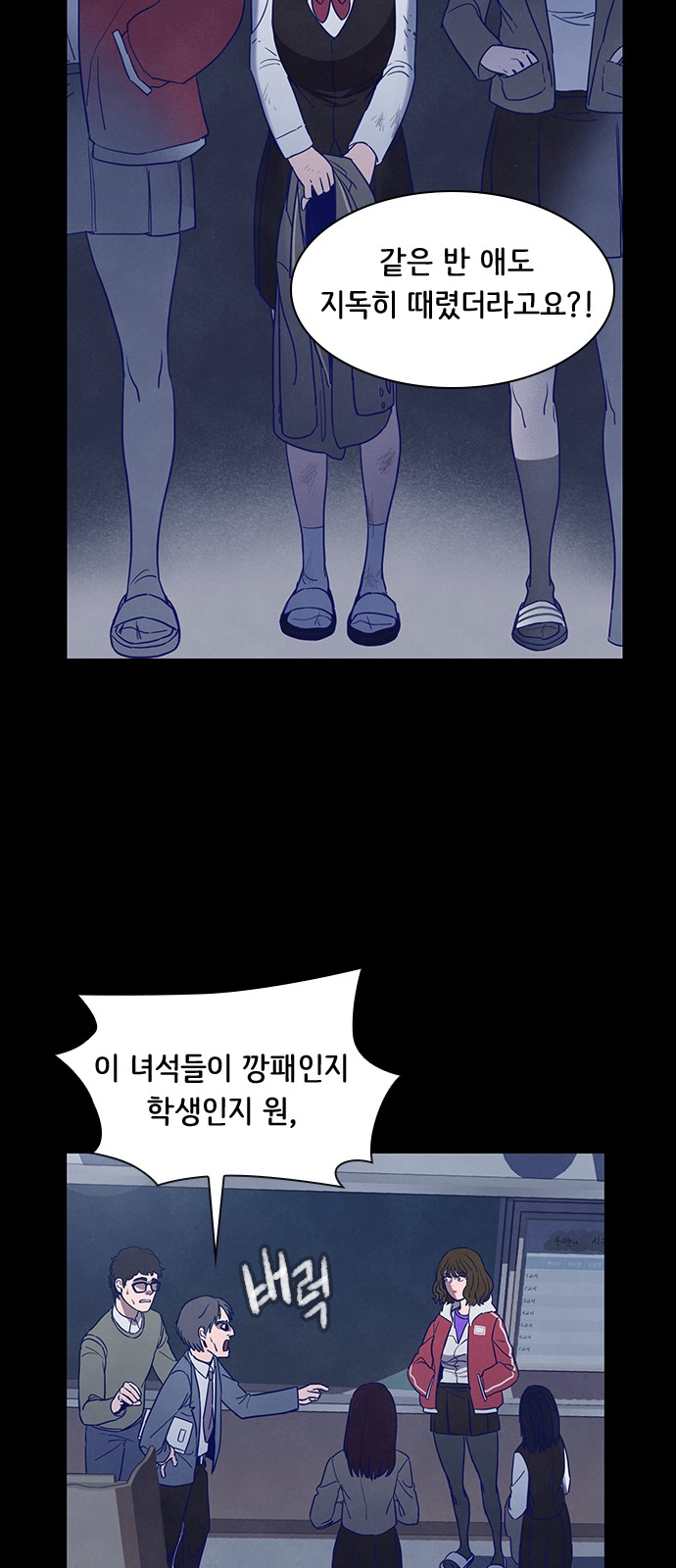 20 페이지