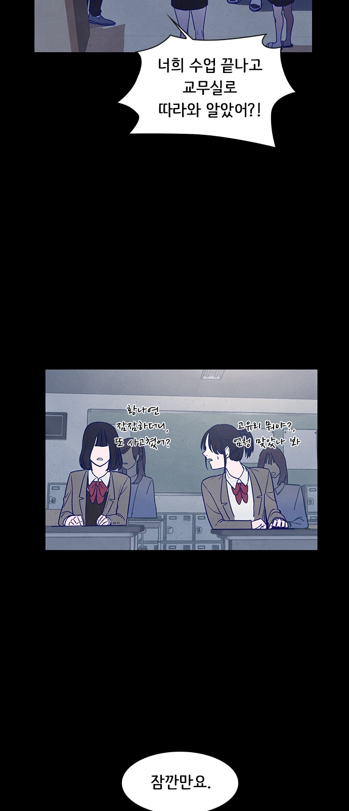 21 페이지