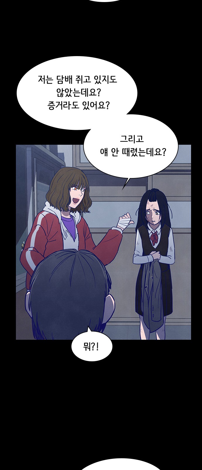 22 페이지