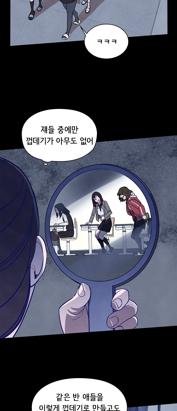 30 페이지