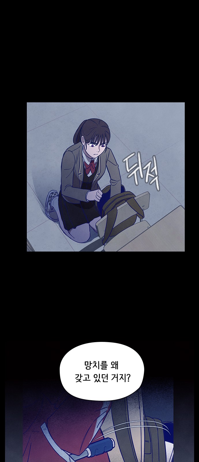 37 페이지
