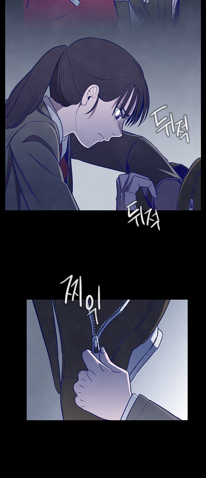 38 페이지