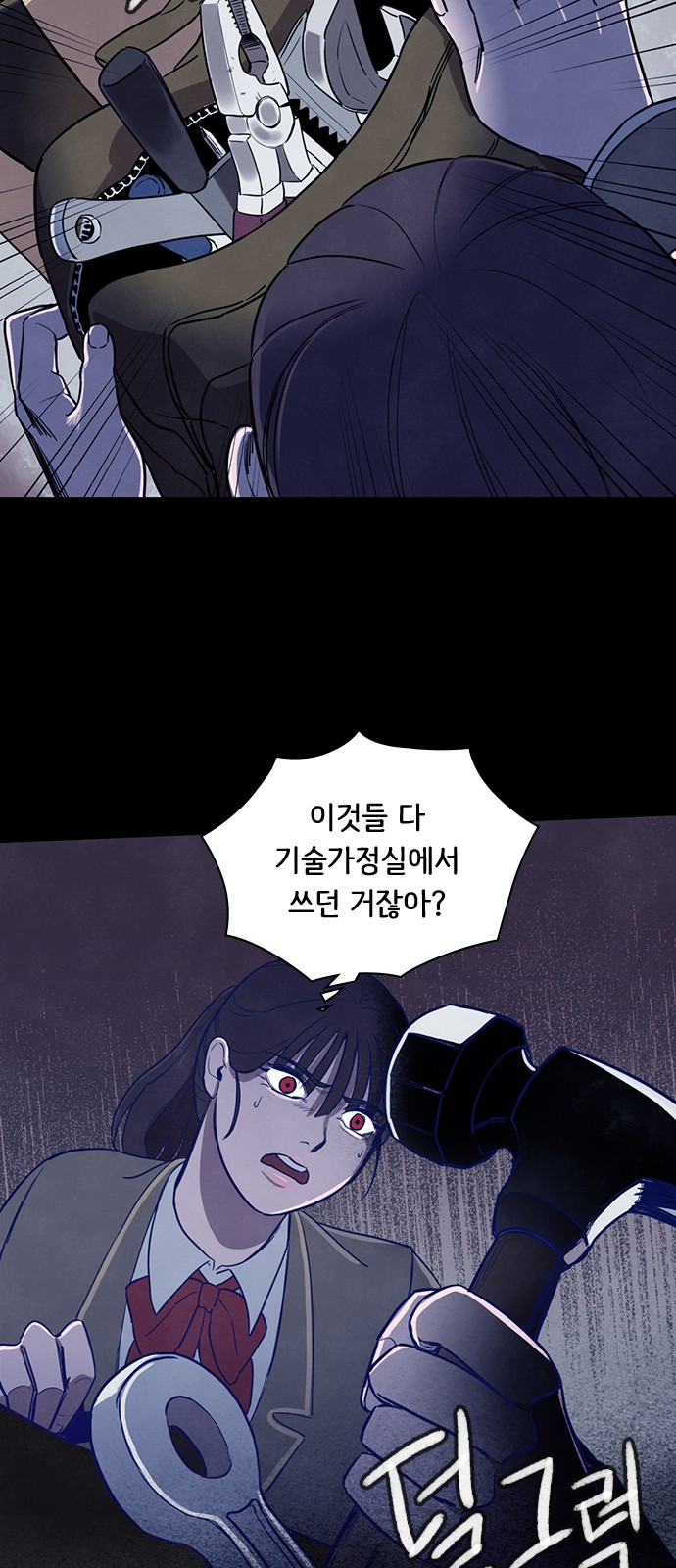 40 페이지