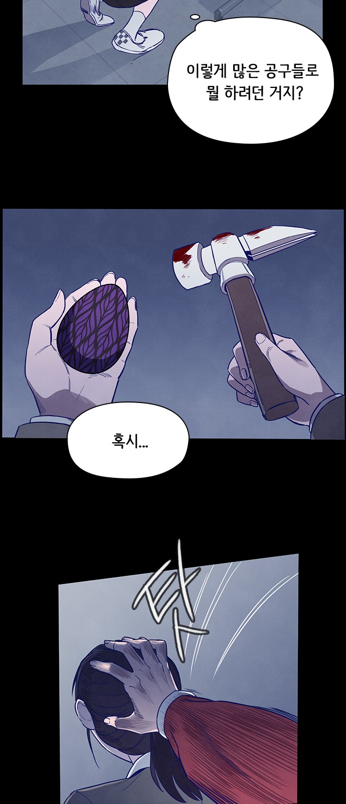 44 페이지