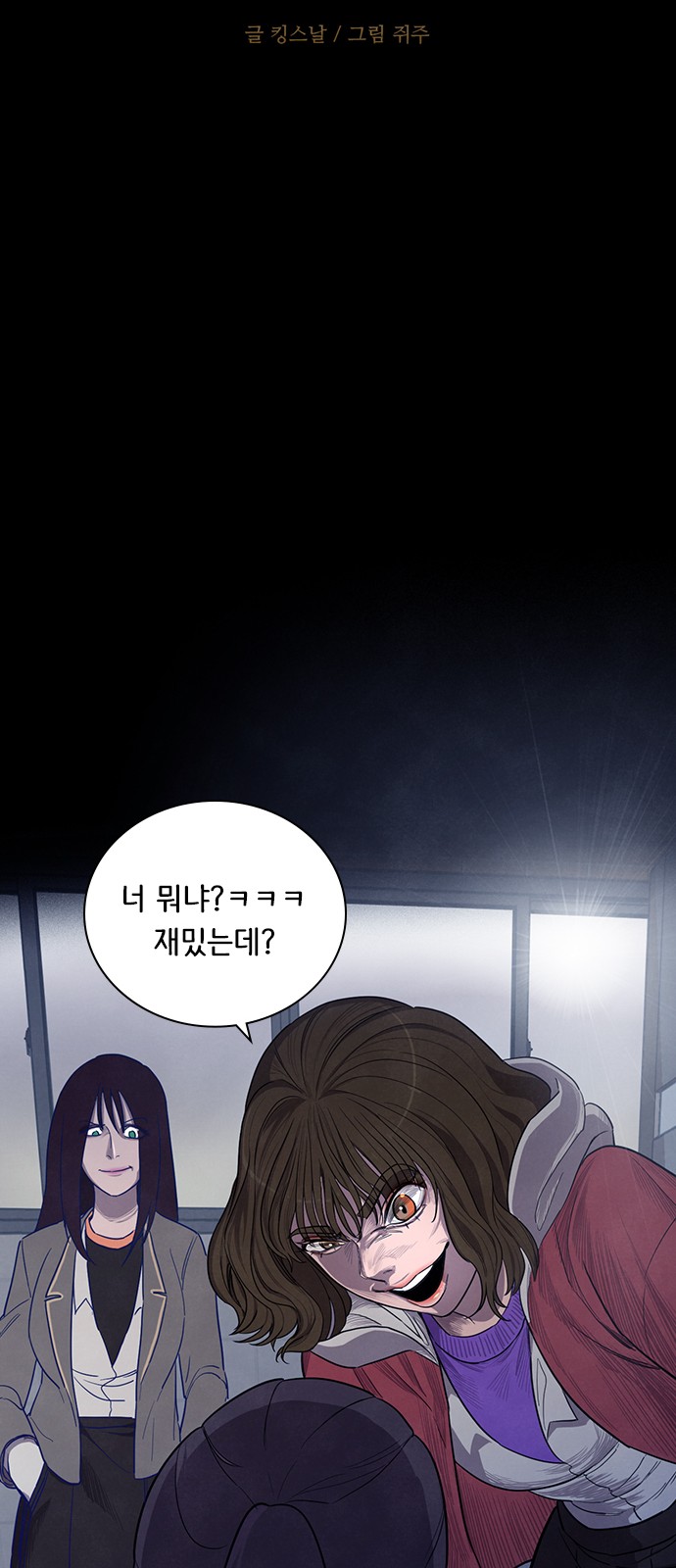 17 페이지
