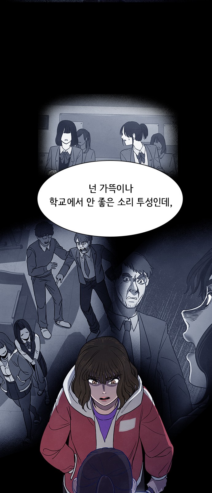 21 페이지