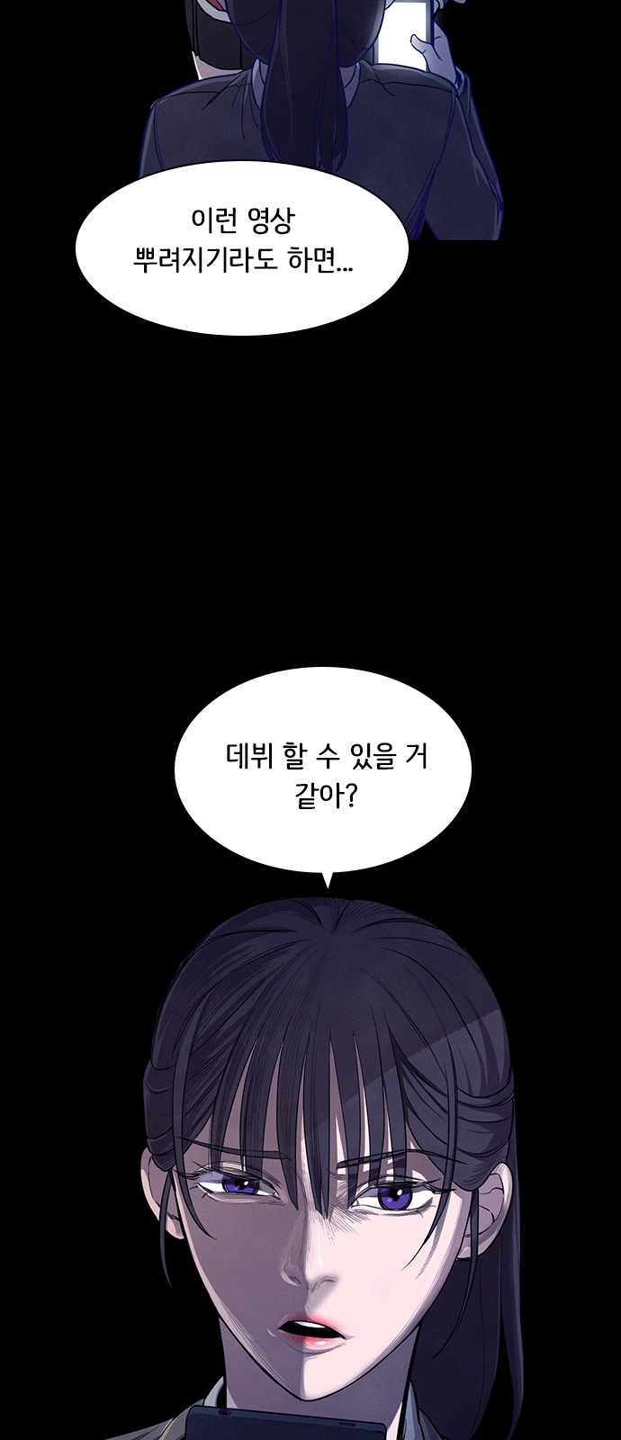 22 페이지
