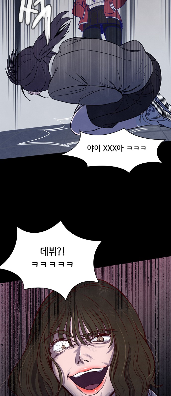 28 페이지
