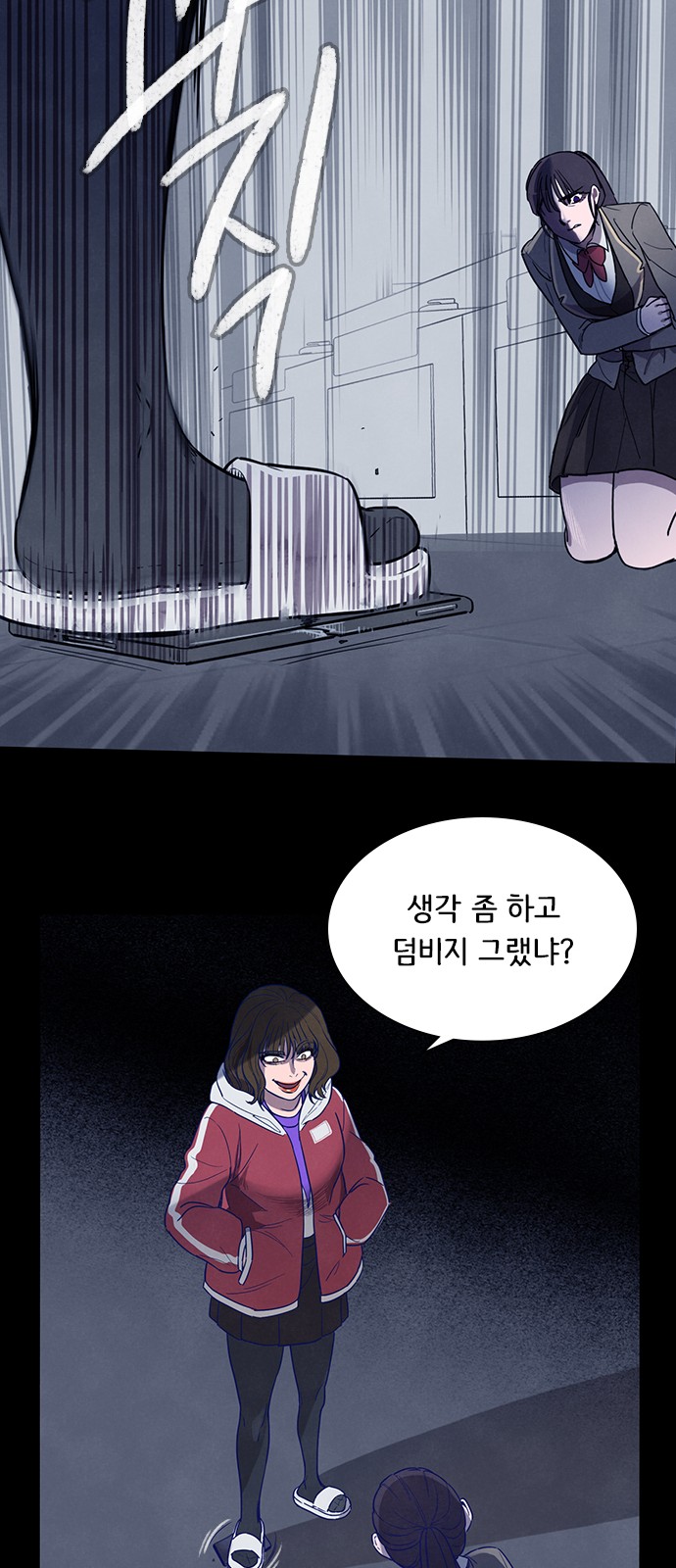30 페이지