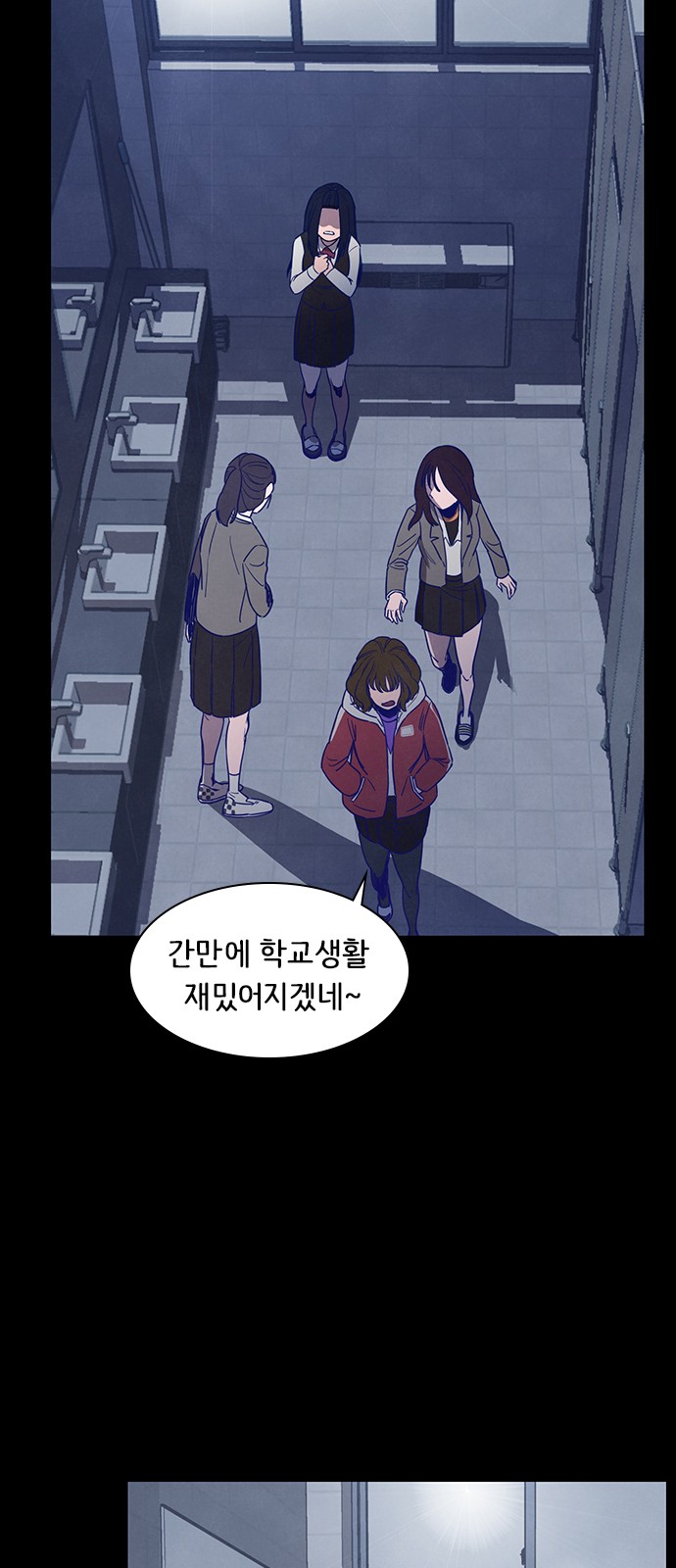 40 페이지