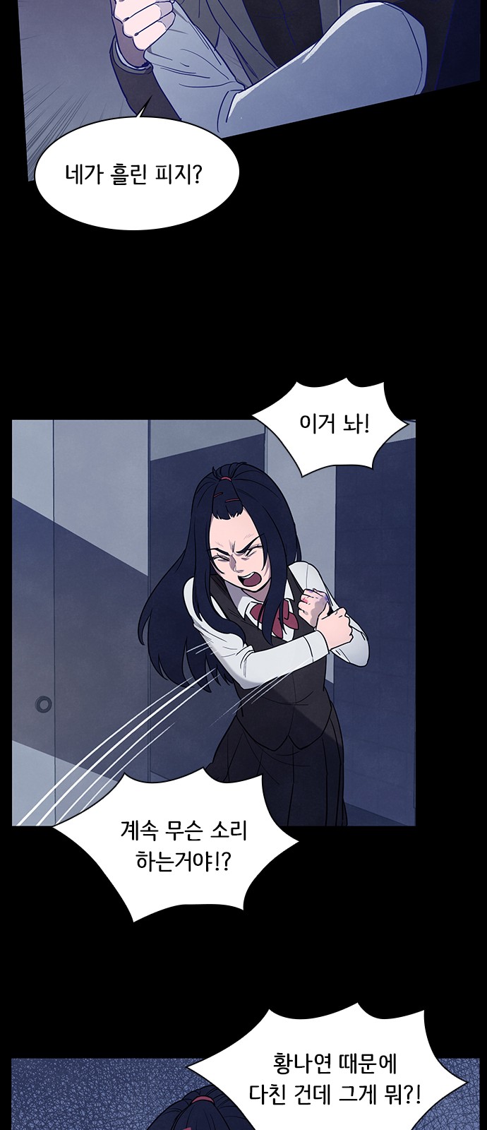 50 페이지