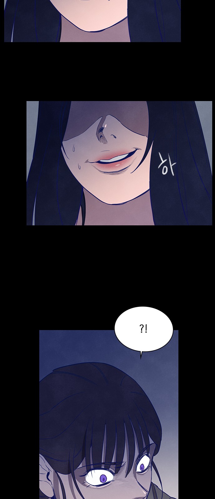 61 페이지