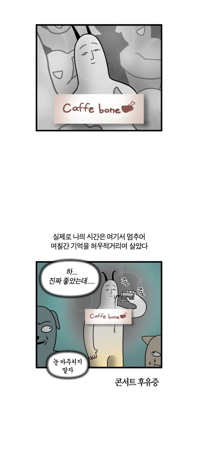 17 페이지