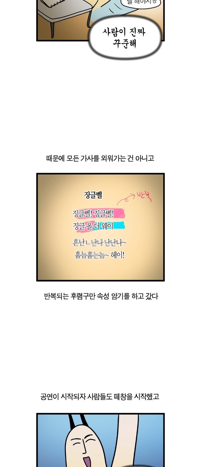 10 페이지