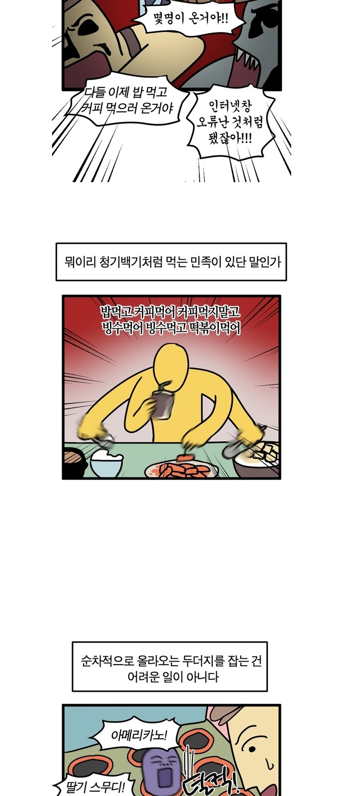 10 페이지