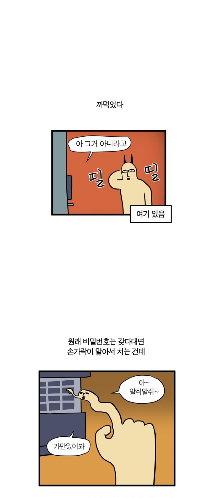 5 페이지