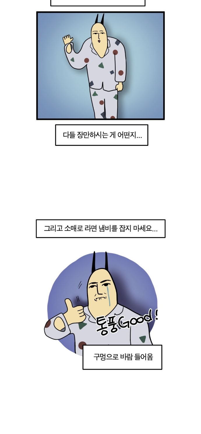 16 페이지