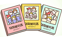 썸네일