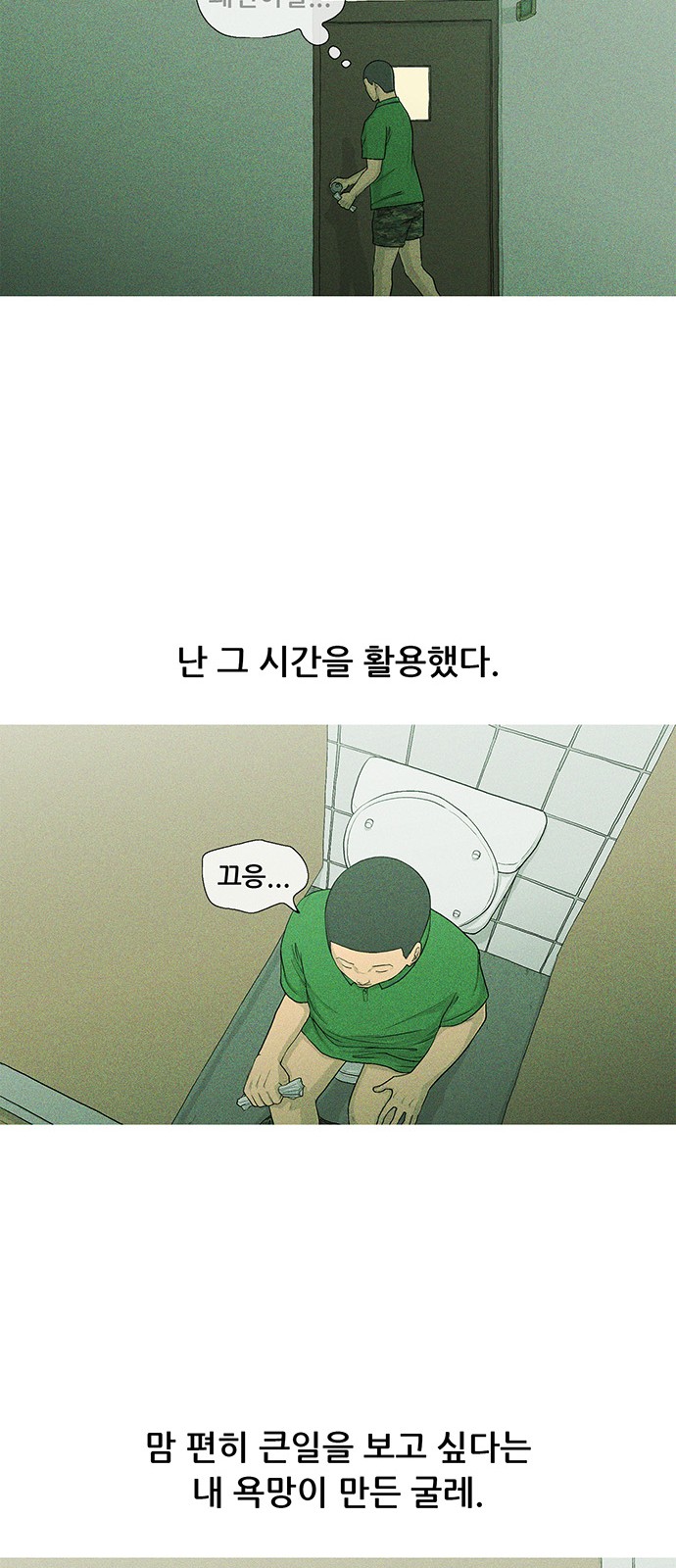17 페이지