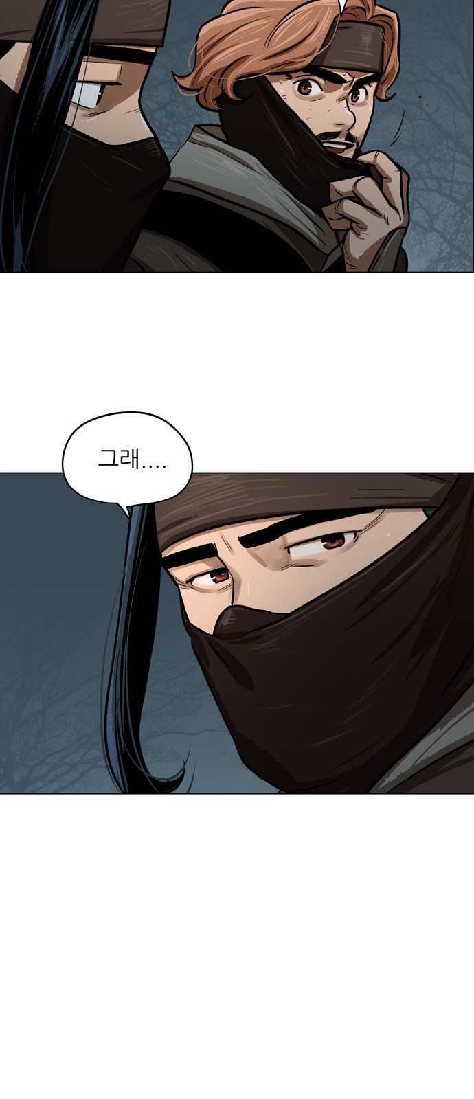 32 페이지