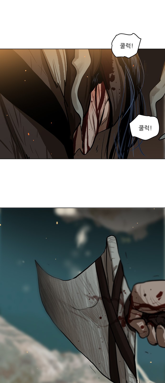 48 페이지