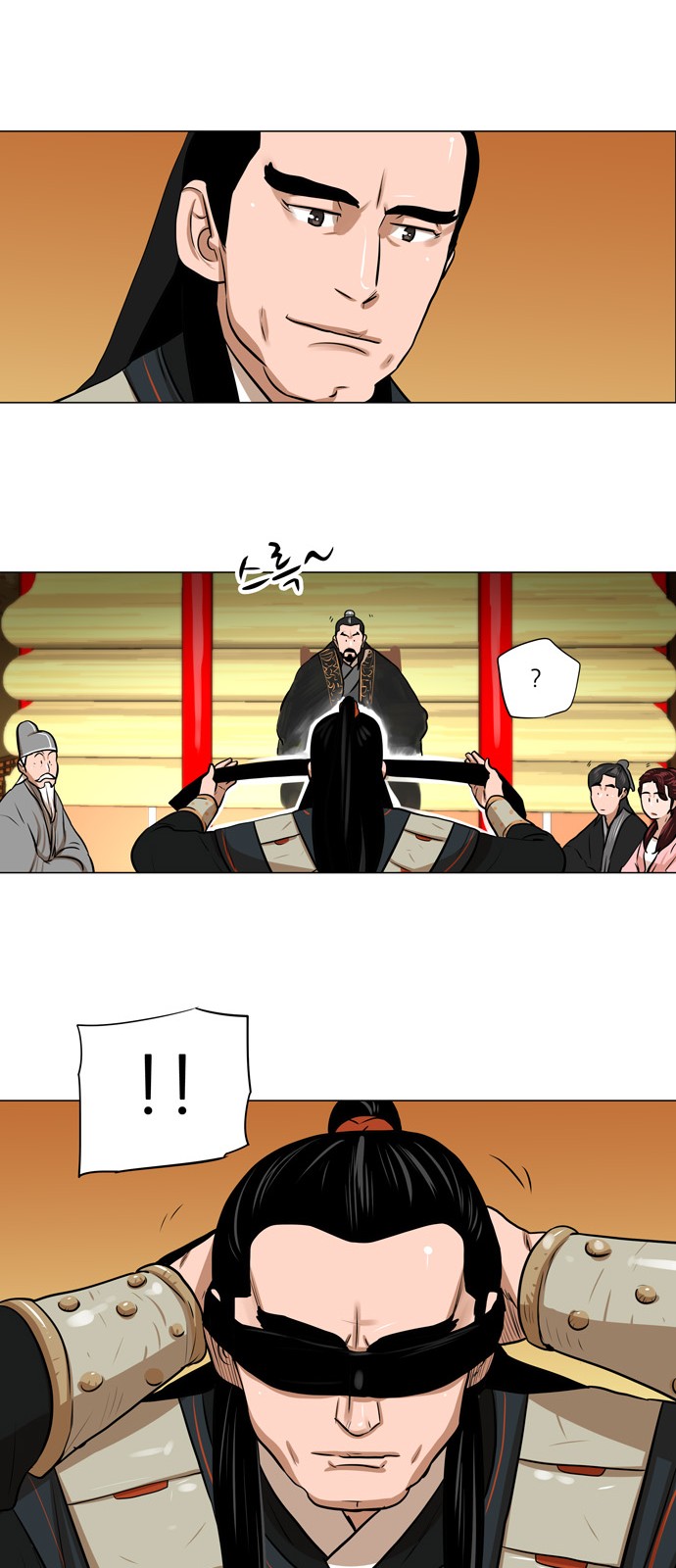 20 페이지