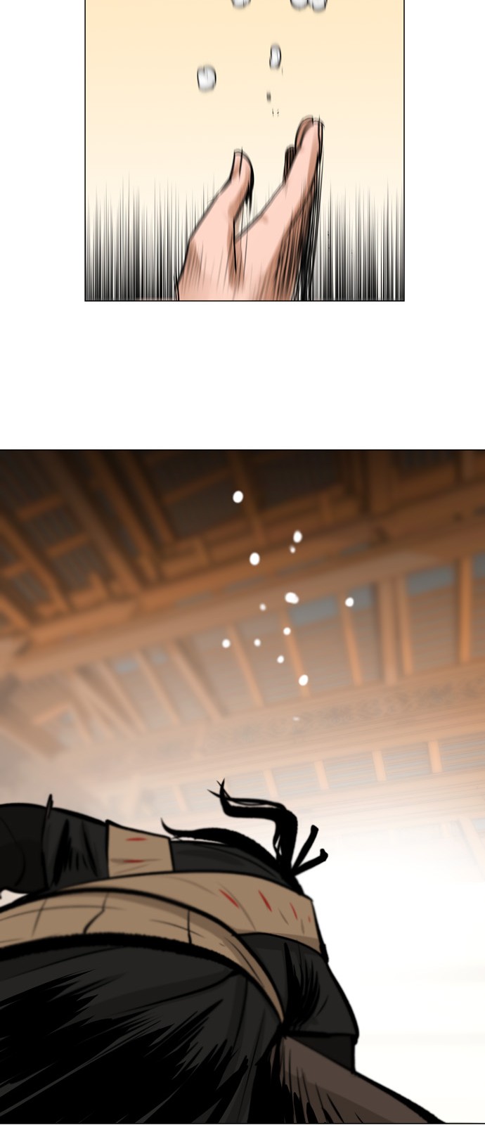 24 페이지