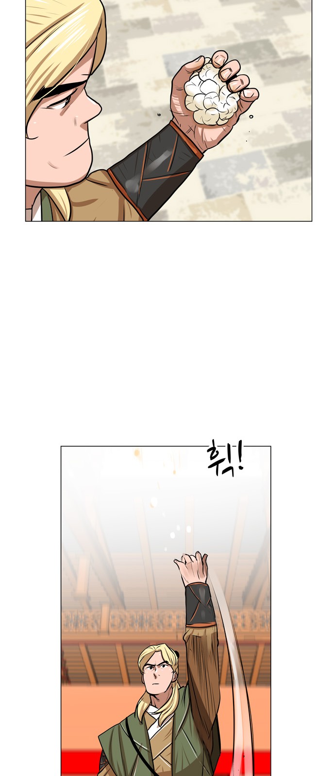 36 페이지