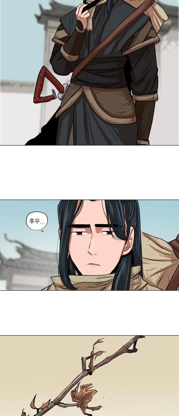 18 페이지
