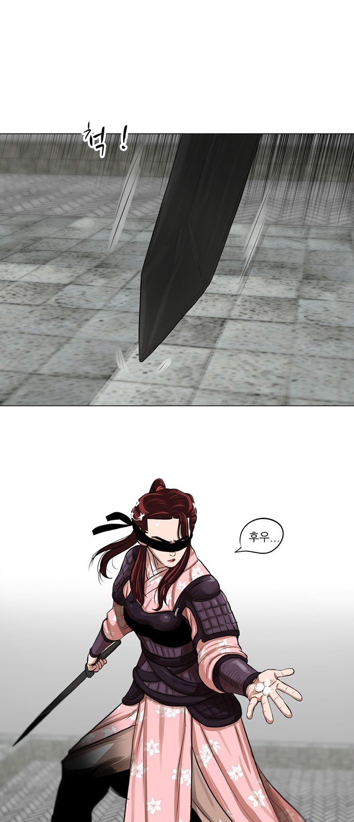 3 페이지