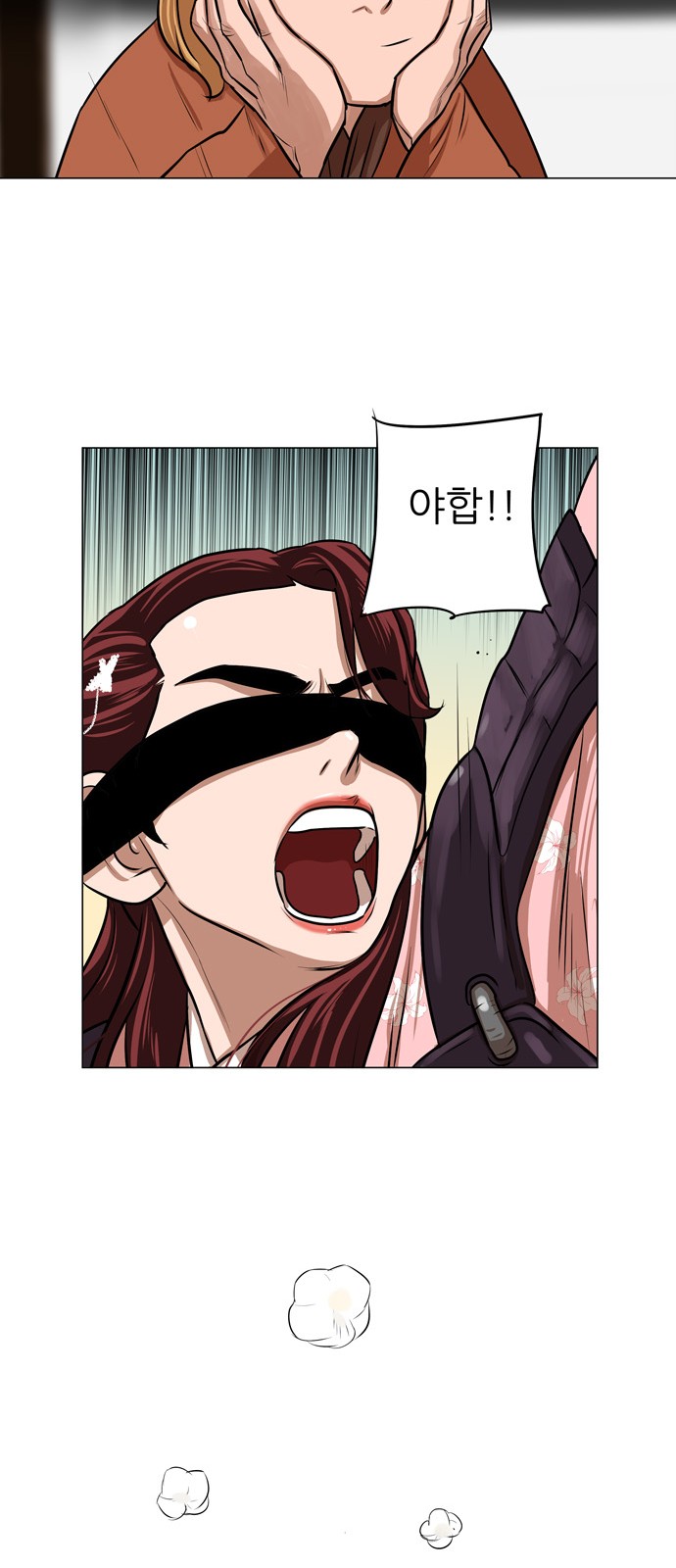 5 페이지